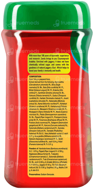 Zandu Chyavanprash Avaleha Jaggery No Added Sugar 900Gm